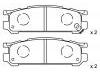 Bremsbelagsatz, Scheibenbremse Brake Pad Set:26296-AA060