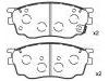 Pastillas de freno Brake Pad Set:G2YD-33-23Z