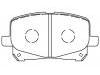 тормозная кладка Brake Pad Set:04465-28410