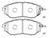 тормозная кладка Brake Pad Set:26296-AG000