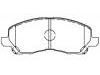 刹车片 Brake Pad Set:MN102618