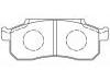 тормозная кладка Brake Pad Set:45022-SD5-000