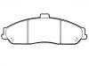 тормозная кладка Brake Pad Set:12530681