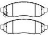 Brake Pad Set:41060-EA025