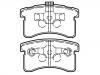 Bremsbelagsatz, Scheibenbremse Brake Pad Set:04491-87216-000