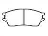 Brake Pad Set:45022-SF0-600