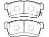 тормозная кладка Brake Pad Set:04491-B1051