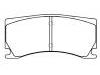 Bremsbelagsatz, Scheibenbremse Brake Pad Set:C2P15994