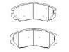 Brake Pad Set:58101-2CA30