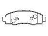 тормозная кладка Brake Pad Set:3N21-2K021-AA