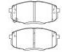 тормозная кладка Brake Pad Set:58101-B2A20