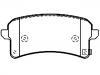 тормозная кладка Brake Pad Set:3502110XKV08A