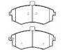 Bremsbelagsatz, Scheibenbremse Brake Pad Set:S3500L21167-50023